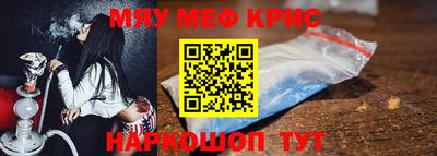 каннабис Ликино-Дулёво