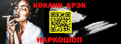стаф Лесосибирск