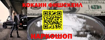 стаф Лесосибирск