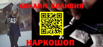 стаф Лесосибирск