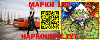 каннабис Ликино-Дулёво