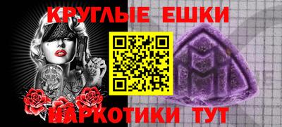 каннабис Ликино-Дулёво