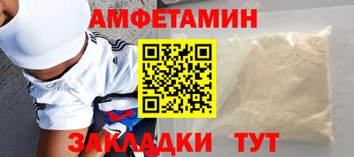 стаф Лесосибирск