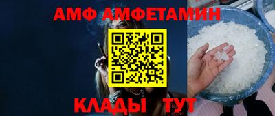 каннабис Ликино-Дулёво