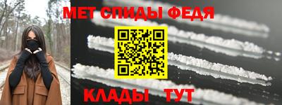 стаф Лесосибирск