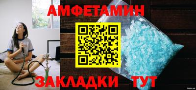 каннабис Ликино-Дулёво