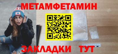 стаф Лесосибирск